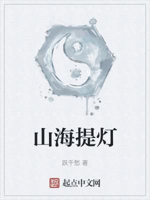 顶点无弹窗免费阅读