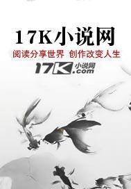 开局一把刀[种田